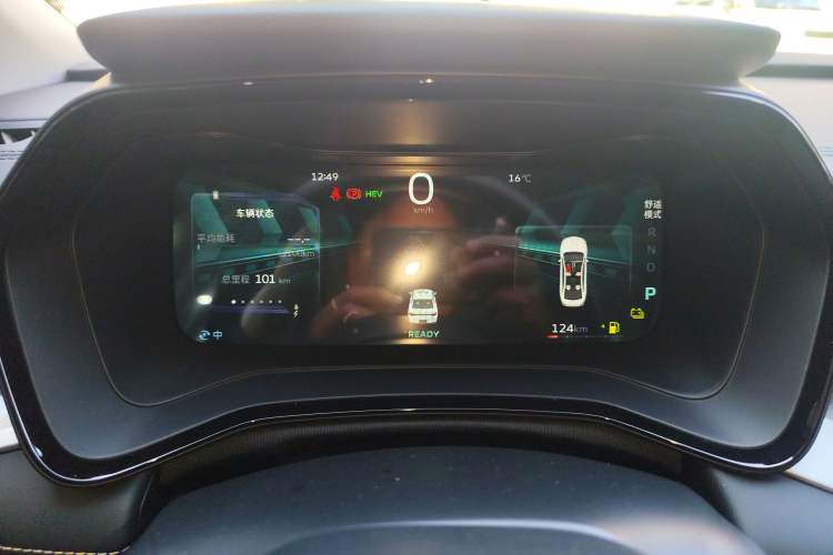 Used Geely Auto Emgrand L HiP 2024 Longteng Edition 1.5TD-DHT Pro 100KM Superior Model