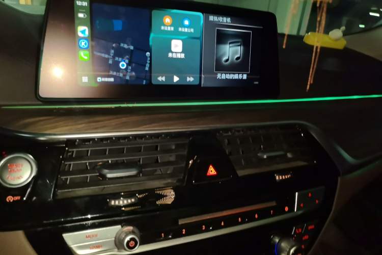 Used BMW 5 Series 2018 Revised Version 530Li Leading Edition Luxury Package
