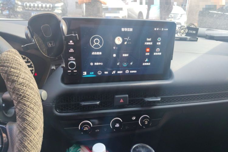 Used Honda HR-V 2023 240TURBO Jingrui Edition