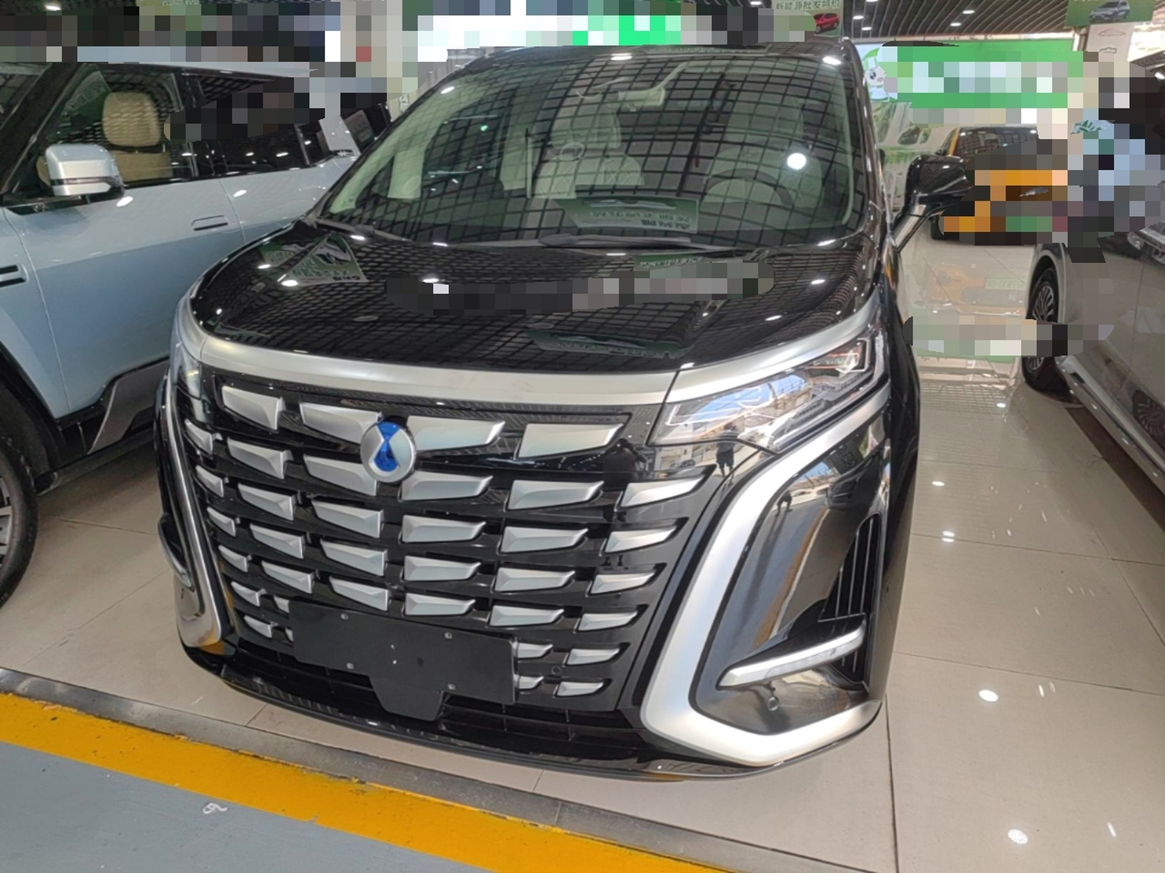 Under Front Bumper