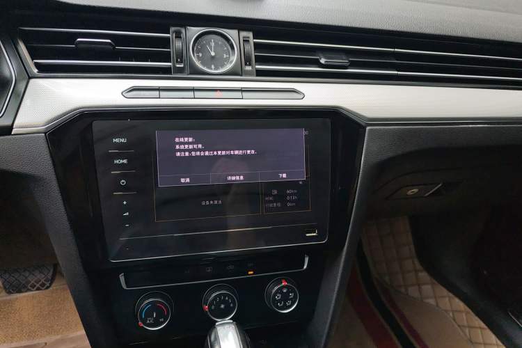 Used Volkswagen Magotan 2020 280TSI DSG Comfort Edition Audio And AC Panel