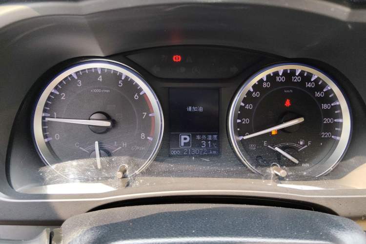 Used Toyota Highlander 2015 2.0T Four-Wheel Drive Luxury Edition 7-Seater
