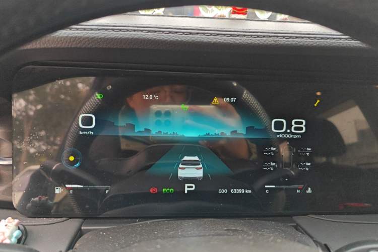 Used JETOUR X90 2023 Zilong 2.0T DCT Changsheng Edition 7-Seater