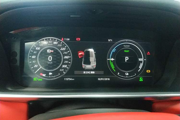 Used Land Rover Range SportNew Energy 2018 P400e