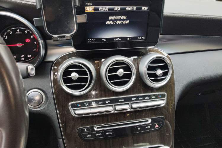 Used Mercedes-Benz GLC 2016 GLC 260 4MATIC Luxury Model
