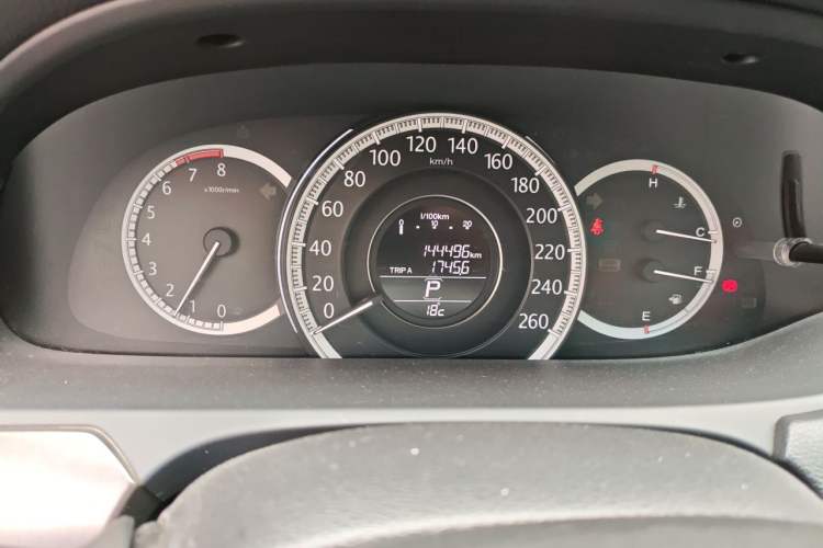 Used Honda Accord 2015 2.0L LX Comfort Edition