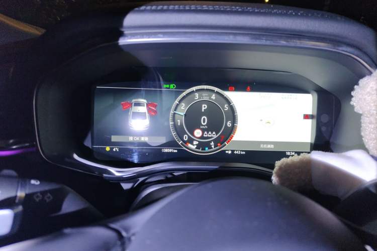 Used Jaguar XFL 2023 XFL 2.0T P200 Two-Wheel-Drive Elite Luxury Edition
