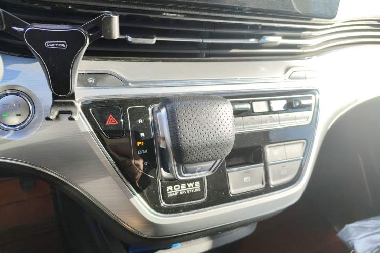 Used Roewe iMAX8 2021 400TGI Supreme Series Prestige Edition