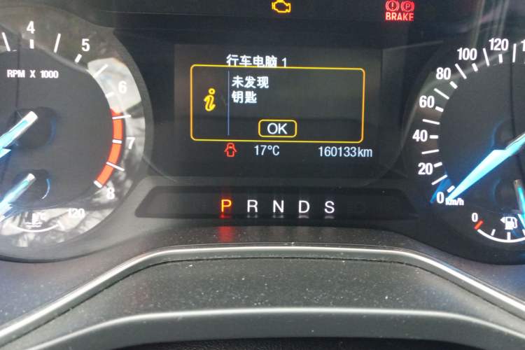 Used Ford Mondeo 2013 2.0L GTDi 200 Fashion Edition