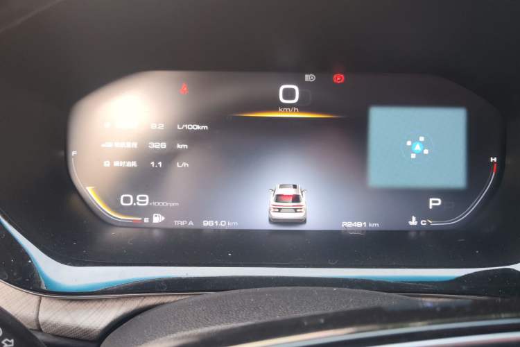 Used Baojun RM-5 2019 1.5T CVT 24-Hour Online Prestige Version 5 Seats
