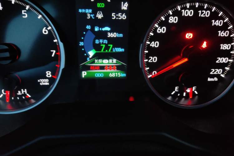 Used Toyota RAV4 2024 2.0L CVT Two-Wheel Drive Urban Edition
