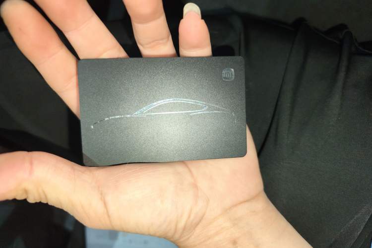 Used Xiaomi Auto SU7 Ultra 2025 Ultra Model Vehicle Key