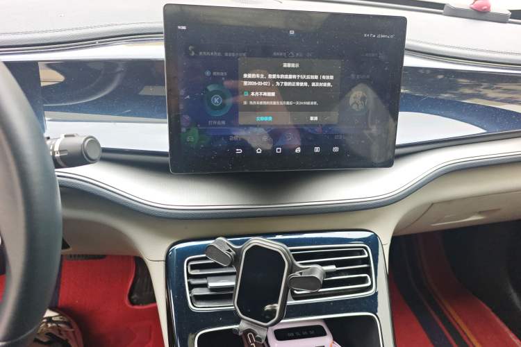 Used BYD Qin PLUS 2021 DM-i 55KM Flagship Model
