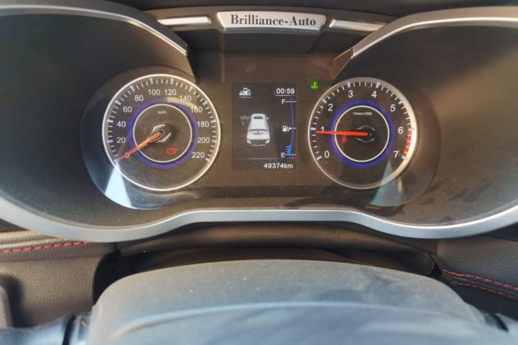 Used Brilliance V3 2016 1.5L Manual Smart Version