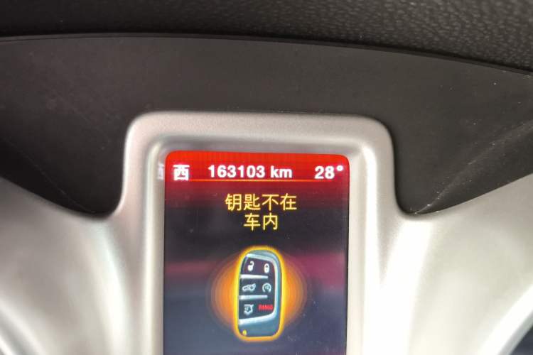 Used Dodge Journey 2013 2.4L Two-Wheel Drive Luxury Version Odometer Close Up