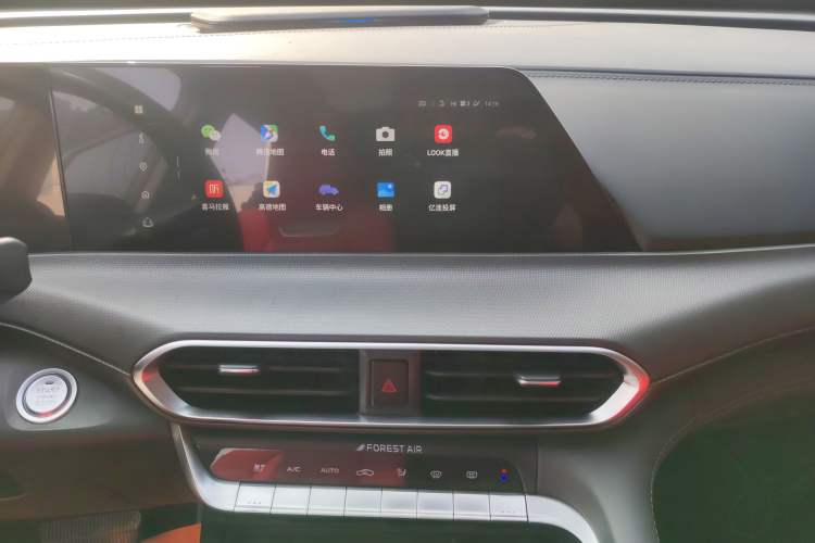 Used CHANGAN UNI-T 2020 1.5T Prestige Version Audio And AC Panel