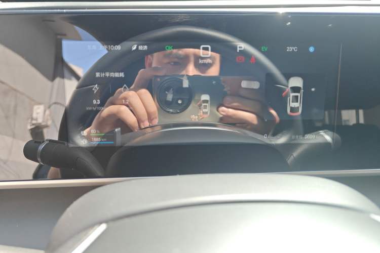 Used BYD Qin L 2025 DM-i Smart Drive 120KM Leading Model Instrument Cluster