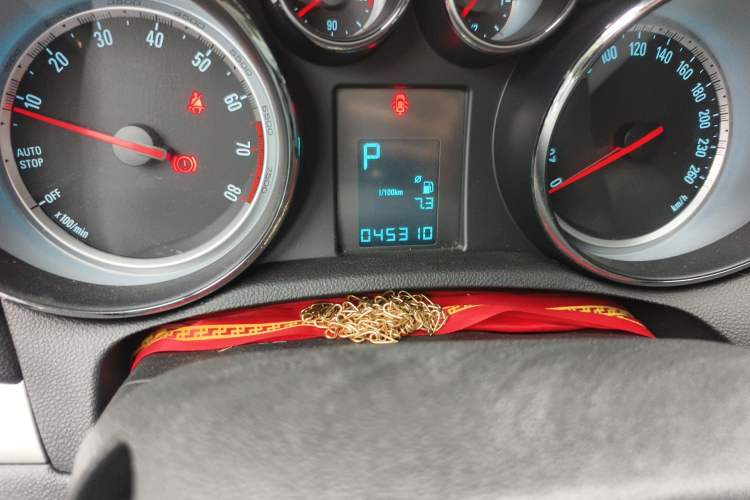 Used Buick Encore 2015 1.4T Automatic Two-Wheel Drive Urban Elite Version
