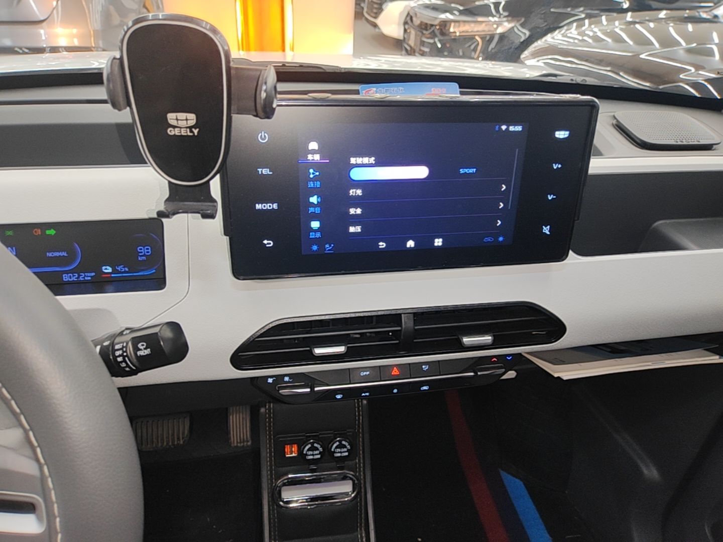 Geely Galaxy Panda 2024 Panda Mini 200km Endurance Bear — снимка 15