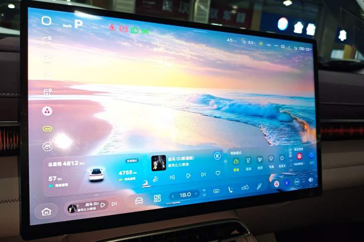 Used Deepal S07 2026 230Ultra with Huawei Qiankun ADS SE Edition