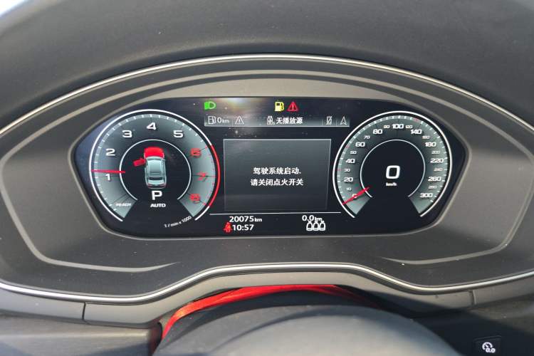 Used Audi A4L 2023 40 TFSI Luxury Dynamic Model