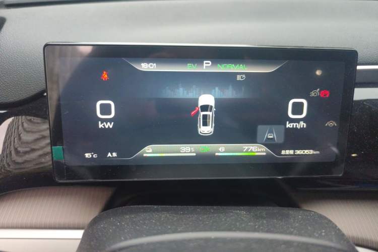 Used BYD Song Pro New Energy 2024 HONOR Edition DM-i 110KM Beyond Model
