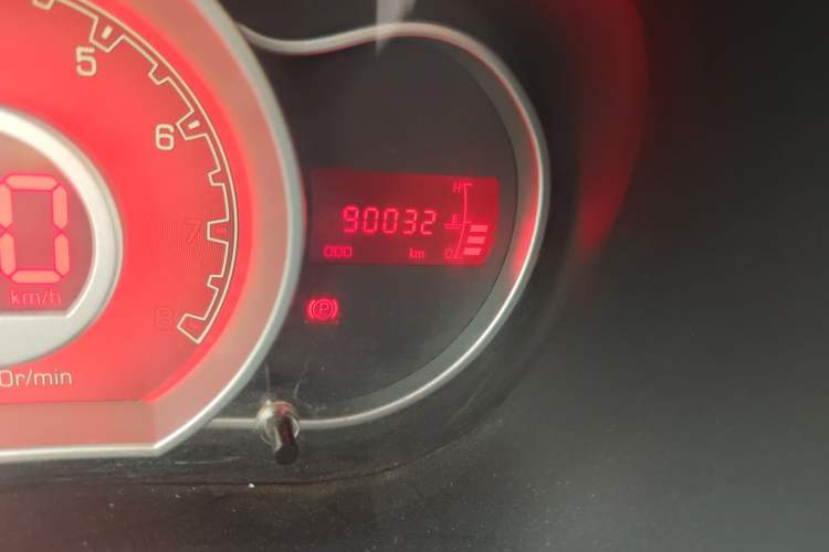 Used Lifan Auto X50 2014 1.5L Manual Elite Model
