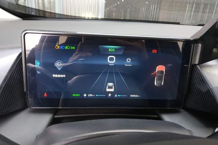 Used Dongfeng Aeolus Mage 2023 DH-i 1.5T Luxury Edition Instrument Cluster