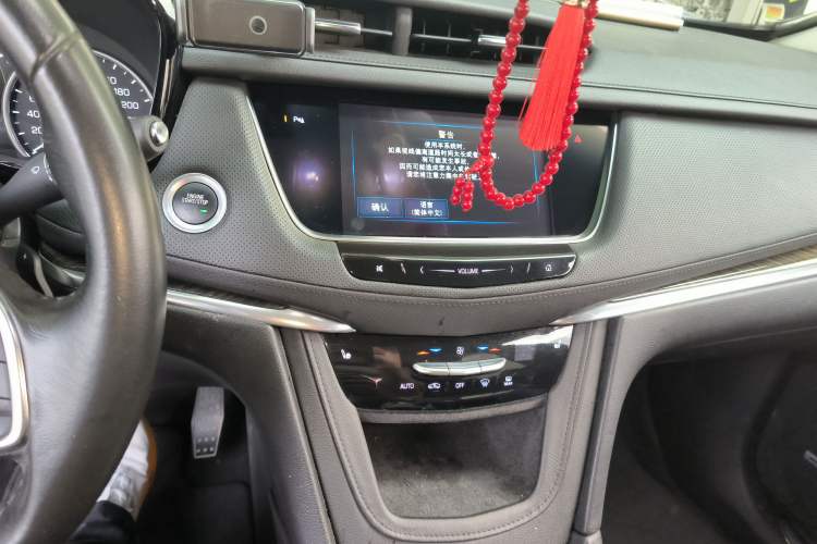 Used Cadillac XT5 2018 25T Luxury Model Audio And AC Panel