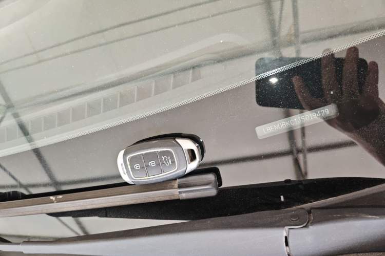 Used Hyundai ix35 2018 2.0L Automatic 2WD Zhiyong·Changxiang Edition Vehicle Key