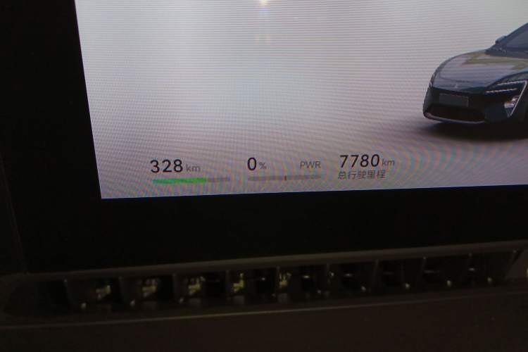 Used Avatr 06 2025 Max All-Electric Version
