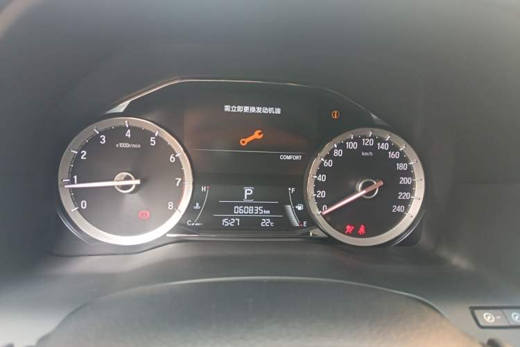 Used Honda UR-V 2017 370TURBO Four-Wheel Drive Prestige Edition China V