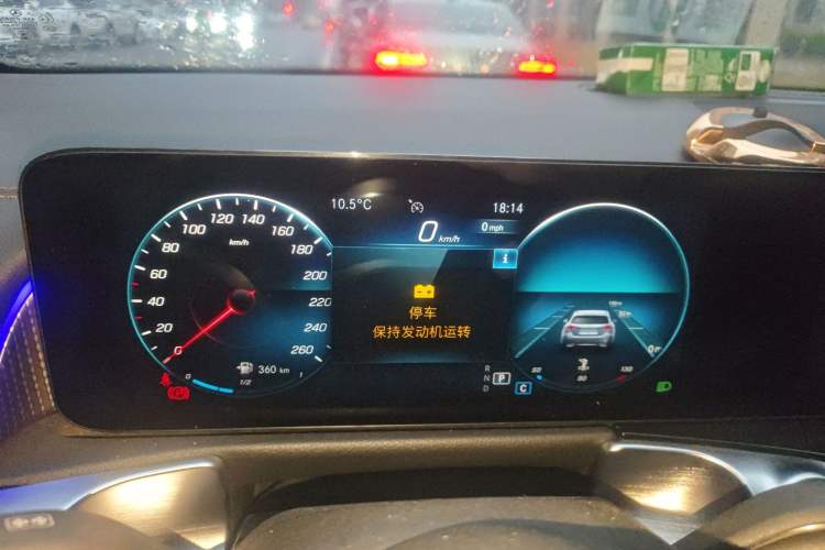 Used Mercedes-Benz GLB 2021 GLB 200 Fashion Model