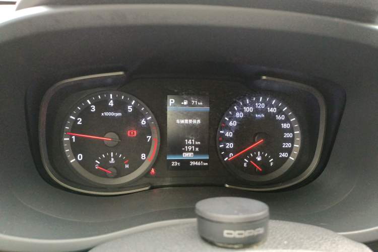 Used Hyundai ix35 2019 2.0L Automatic 2WD Zhiyong·Changxiang Edition China VI Standard
