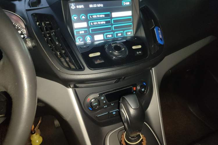 Used Ford Kuga 2013 1.6L GTDi Two-Wheel-Drive Trend Model