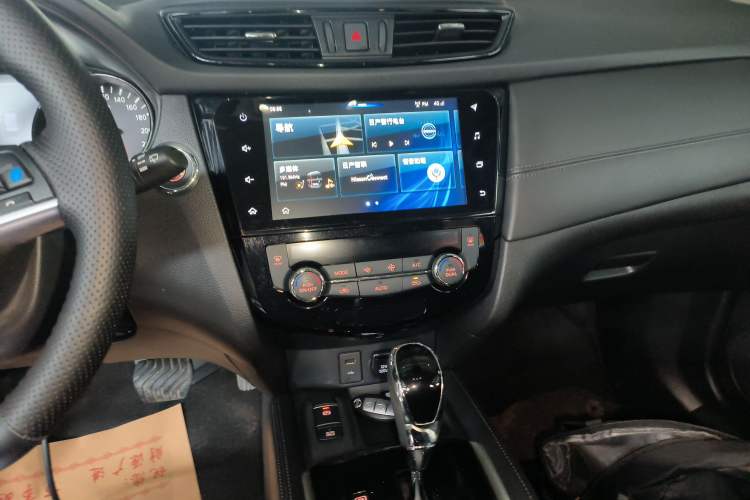 Used Nissan X-Trail 2020 2.5L XL ITS CVT 4WD Deluxe Navigation Edition