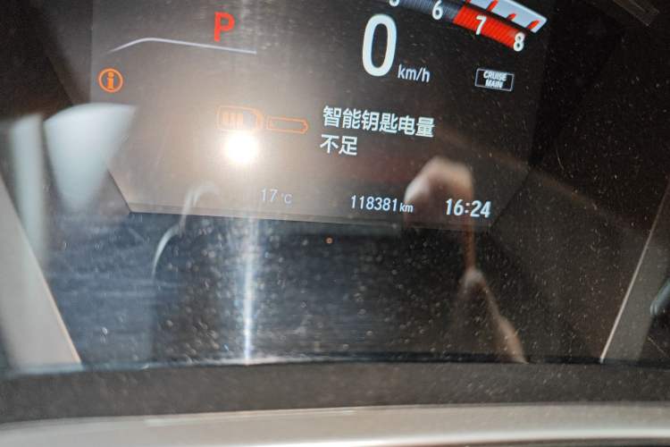 Used Honda CR-V 2017 240TURBO CVT Front-Wheel Drive Fashion Edition