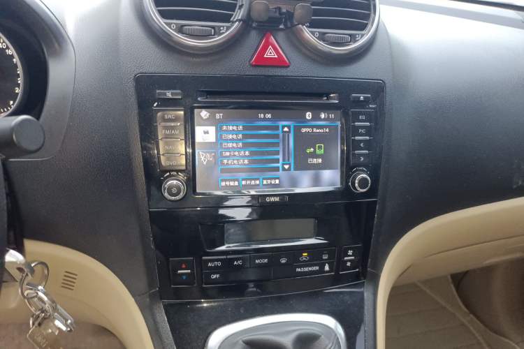 Used Haval H6 2012 1.5T Manual Two-Wheel Drive Urban Version