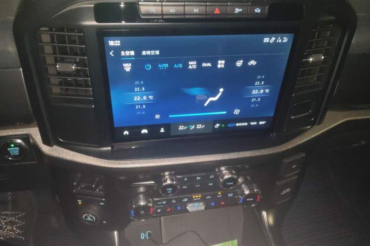 Used Ford F-150 Raptor 2023 3.5T Raptor