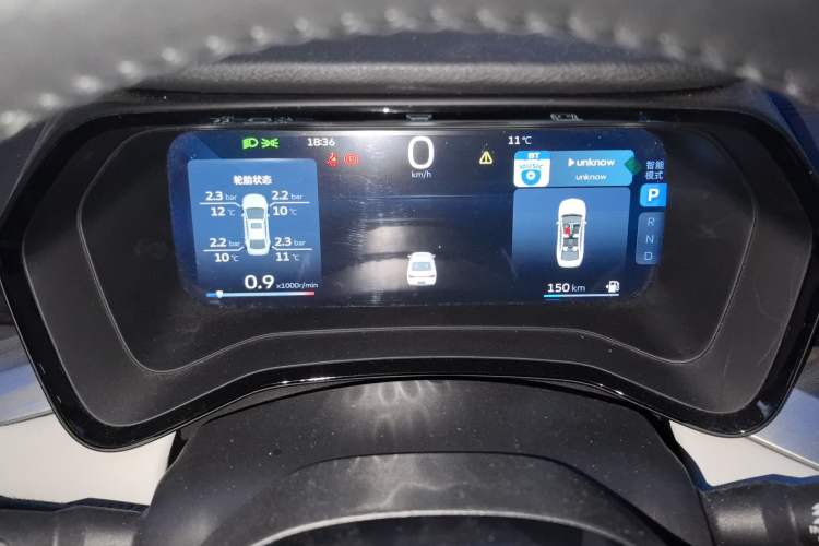 Used Geely Auto Emgrand L 2022 1.4T CVT Prestige Edition Instrument Cluster