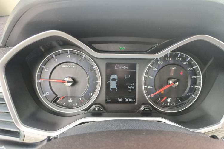 Used Geely Auto Vision X3 2017 1.5L Automatic Elite Model
