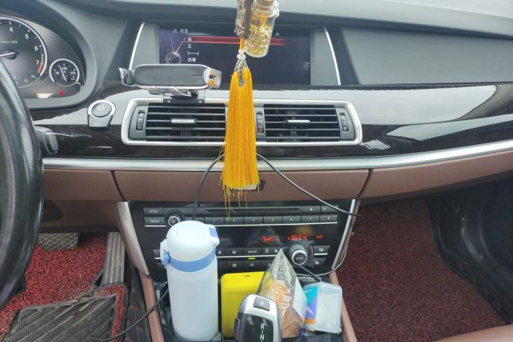 Used BMW 5 Series GT 2015 535i Leading Model Audio And AC Panel