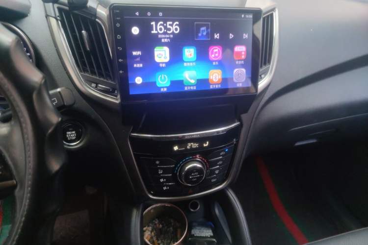 Used CHANGAN CS75 2014 1.8T Automatic Elite Model China IV Standard
