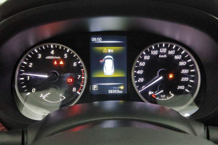 Used Nissan Lannia 2020 1.6L CVT Smart Connect Smart Cool Edition
