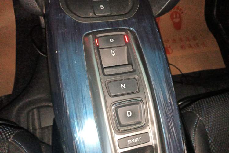 Used CIIMO X-NV 2020 Windstorm Edition Gear Lever