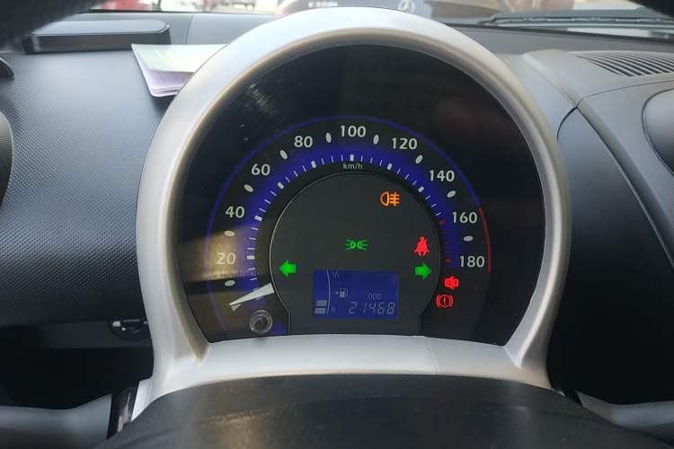 Used BYD F0 2015 1.0L XuanKu Model