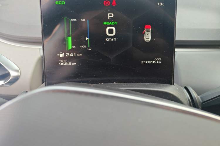 Used Geometry C 2020 Selected Range Edition 550 KM C++
