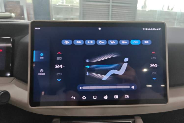 Used BYD Yuan UP 2024 401KM Leading Edition Audio And AC Panel