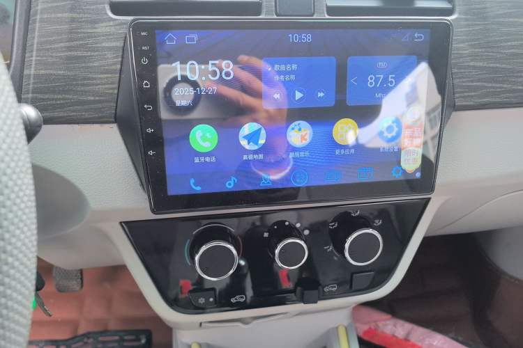 Used Jinbei New Hiace X30L 2021 1.5L Wealth Edition Bus Non-Air-Conditioned China VI Standard SWC15M