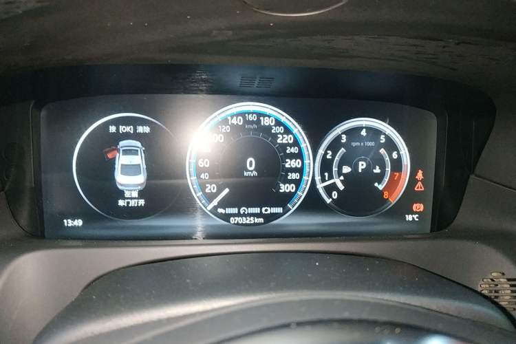 Used Jaguar XFL 2018 XFL 2.0T 250 PS Luxury Edition Instrument Cluster